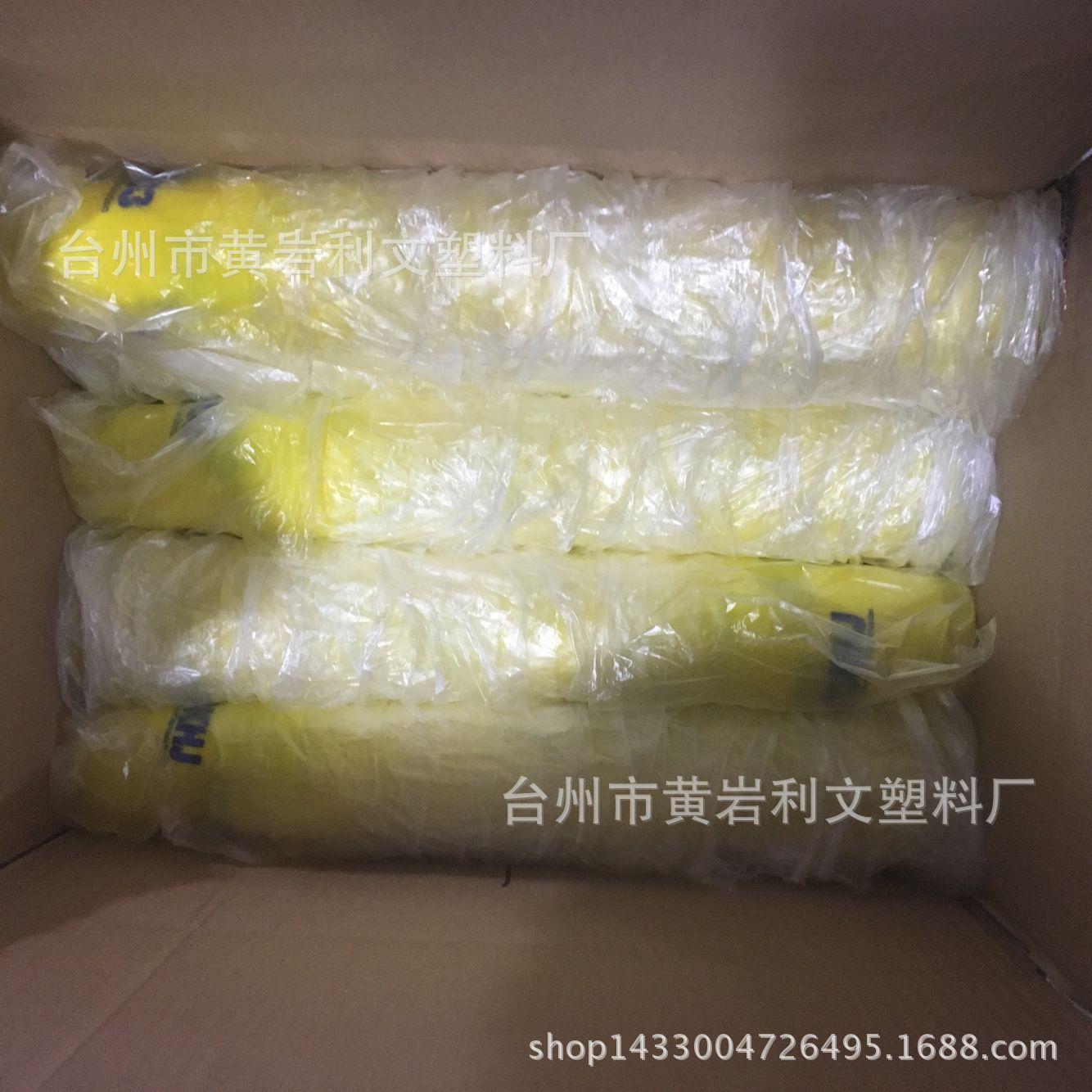 5BE5624650E123DC981020C5DC69AF