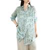 Foto Real de la Nueva Camisa Casual Creativa para Mujer de Primavera y Otoño 2026, de Longitud Media con Estampado de Hojas en la Espalda, Camisa Protectora del Sol