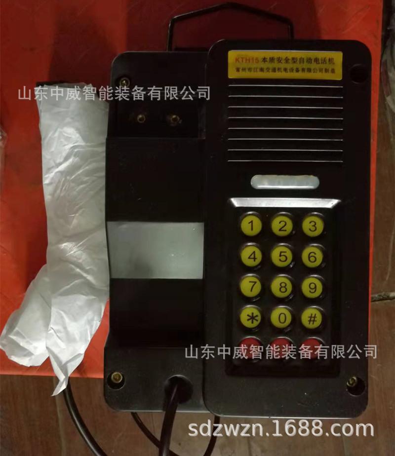 微信图片_20220716105324.jpg