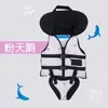 Wellpath Colete Salva-Vidas Portátil de Alta Flutuabilidade para Pescoço Infantil Colete Salva-Vidas Infantil Profissional para Iniciantes Venda por Atacado