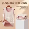 Chaleco cálido para mujer, forrado de polar y engrosado, capa interior de lana alemana de invierno, top tipo camisola, chaleco de algodón a prueba de frío