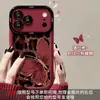 Estampa de Leopardo Borboleta Adequado para Apple 17 Outono e Inverno Capa de Celular Iphone15Promax Novo Modelo Feminino 16 Silicone 14 Huawei