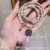 Pulsera de Bodhi Xingyue de Múltiples Círculos Nueva Original con Pulsera de Carácter de la Suerte