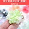 Mabei - Flor luminosa estéreo multicapa chapada, hecha a mano, con pegamento en crema, funda para teléfono, accesorios para el cabello, tocados, accesorios de resina