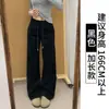 Pantalones Deportivos Sueltos Blanco-Gris para Mujer, Primavera, Otoño e Invierno 2025 Nuevos de Cintura Alta Adelgazantes Forrados de Felpa Lulu Pantalones de Pierna Ancha Estrecha