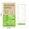 Toalla de hielo refrescante de verano para frescura refrescante, toallitas húmedas absorbentes de sudor, toalla deportiva, toalla para colgar en el cuello para correr y ejercicio, protección contra el calor, refrescante y refrescante