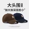 Gorra de Béisbol con Logo de Letra R para Mujer, Estilo Coreano de Primavera y Otoño, Nueva Moda, Visera Grande para Adelgazar el Rostro, Gorra Deportiva con Protección Solar para Hombre