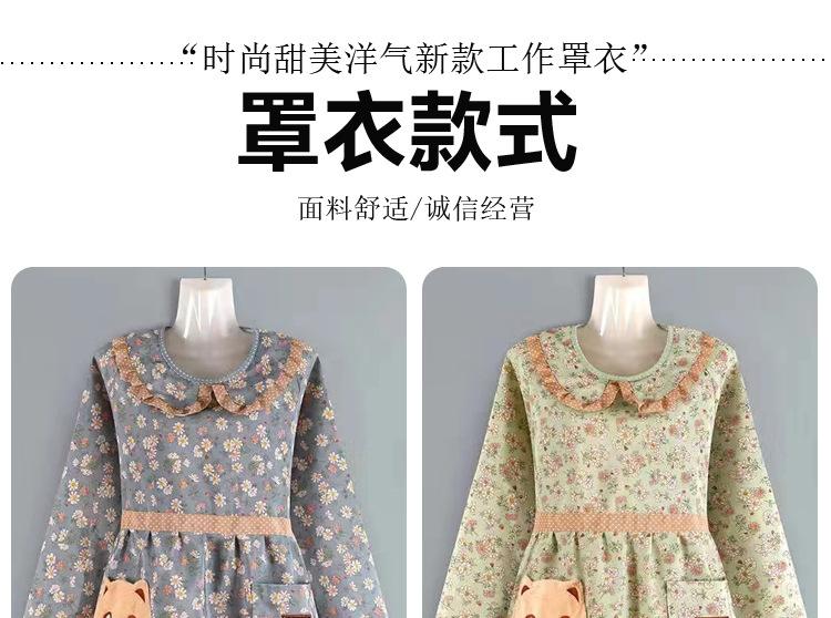 猫猫头罩衣_03.jpg