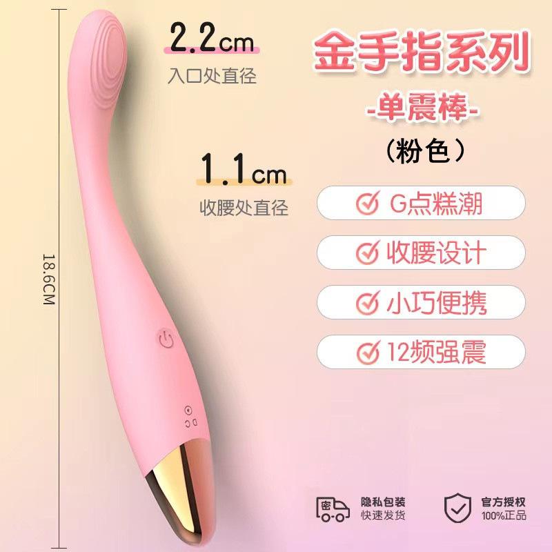 选项2.jpg
