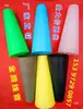 Tubo de Hilo Grande de 5 Grados 57 Minutos, Tubo de Hilo Textil, Tubo Pagoda de Caída Automática, Tubo de Plástico en Forma de Cono, Tubo para Enrollar Cable