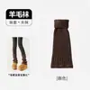 Juegos de Calcetines de Lana para Otoño e Invierno, Calcetines Sueltos Cálidos para Combinar con Botas de Nieve, Calcetines Gruesos para Pantorrilla para Combinar con Pantalones Shark, Calcetines Versátiles de Zhuji