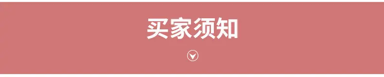 内页_17