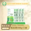 Almidón de Guisante FactoryHe Lai Xiang 300g Materia Prima para Liangfen Casero de Sichuan Comercial Almidón Crudo Puro Espesante
