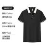 Ropa de trabajo personalizada, camisa polo de manga corta, impresión de logotipo, ropa corporativa, grupo, bordado, publicidad, camisa cultural, ropa de trabajo personalizada