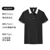 Overol de mesero de catering camiseta con logo impreso personalizado barbacoa olla caliente té de leche supermercado comedor hotel camisa polo