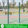 Barras Paralelas Exteriores Barra Única Uso Escolar Comunitario Equipo de Fitness Tipo Enterrado Barras Altas-Bajas Simples Dobles Escalera Otro