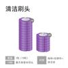Jieanhui traje de cepillo de inodoro desechable cepillo de limpieza multifunción para baño artefacto de lavado de inodoro para el hogar