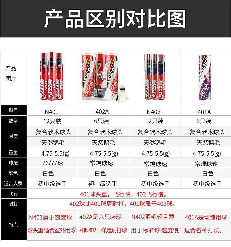 详情图片_08.jpg