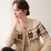Nuevo Cárdigan de Punto de Cachemira con Cuello Redondo, Botones al Frente y Mangas Raglán para Mujer, Textura Esponjosa, Suéter Abrigo de Jacquard, Colección Otoño/Invierno 2026