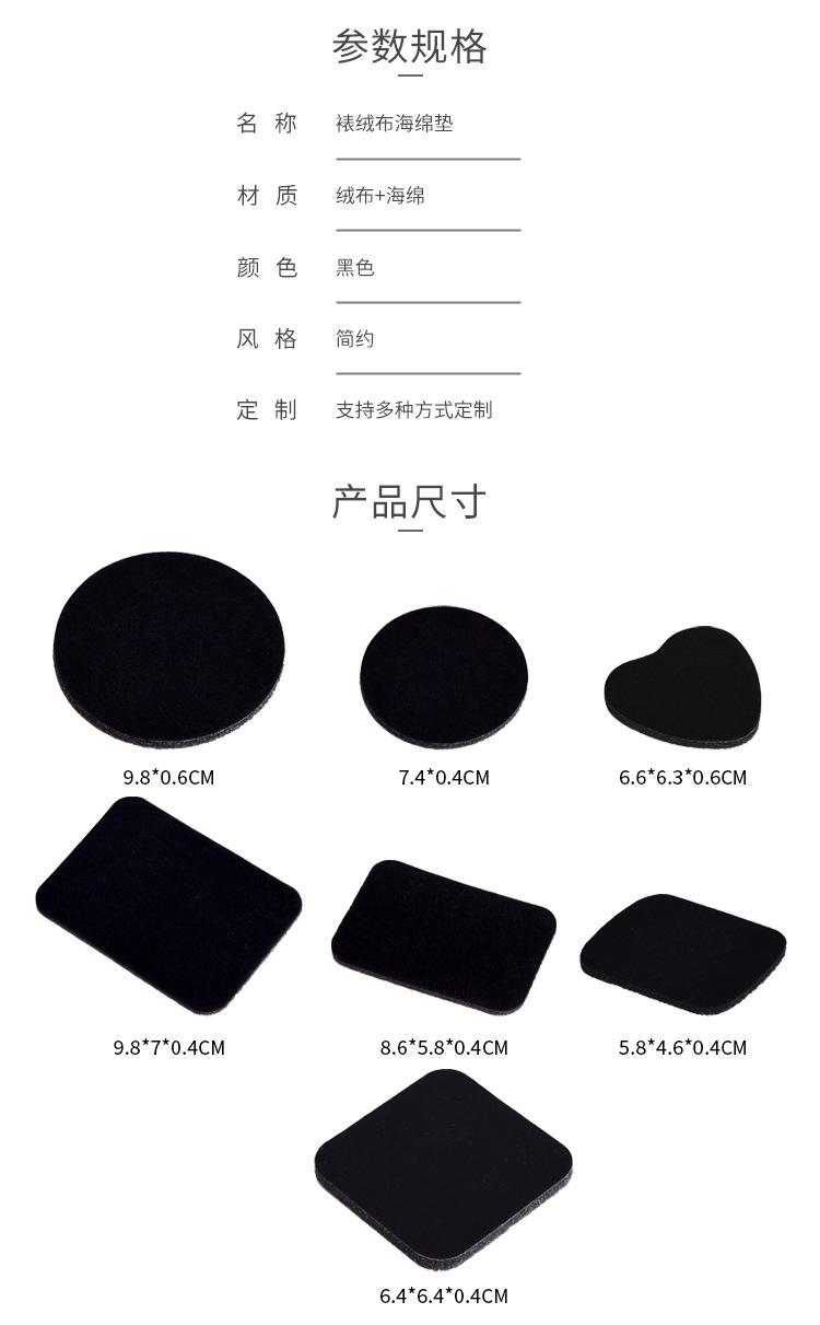 详情页_02.jpg