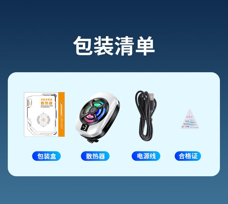 TL06详情页o_12.jpg