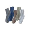 Calcetines de lana de rizo gruesos de invierno japoneses calcetines de tubo medio estilo coreano para hombre cálidos y cálidos calcetines para el suelo