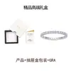 Europa, América, Japón y Corea del Sur Caliente Transfronterizo para Amazon eBaySHEINS Anillo Nuevo de Plata 925 con Moissanita para Mujer