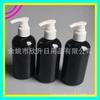 Loción 250ml Botella Negra Champú Gel de Ducha Botella con Bomba Boquilla de Pato Botella Recargable Loción Corporal Botella Boquilla de Pato 250ml