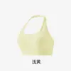 Venta Directa de Fábrica Venta Caliente Transfronteriza Camisola Sencilla de Color Sólido con Cuello Halter para Mujer con Almohadillas Integradas en el Pecho, Se Puede Usar por Fuera, Hermoso Diseño de Espalda