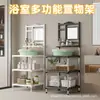 Venta Caliente Transfronteriza Nuevo Estante Reforzado Espeso para Lavabo Estilo Rústico para Baño Estante para Lavabo del Hogar a Prueba de Óxido con Espejo