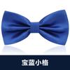 Pajarita blanca de moda negra para hombre, vestido formal, banquete de negocios, novio, boda, vestido de novia, lazo, padrino de boda, moda