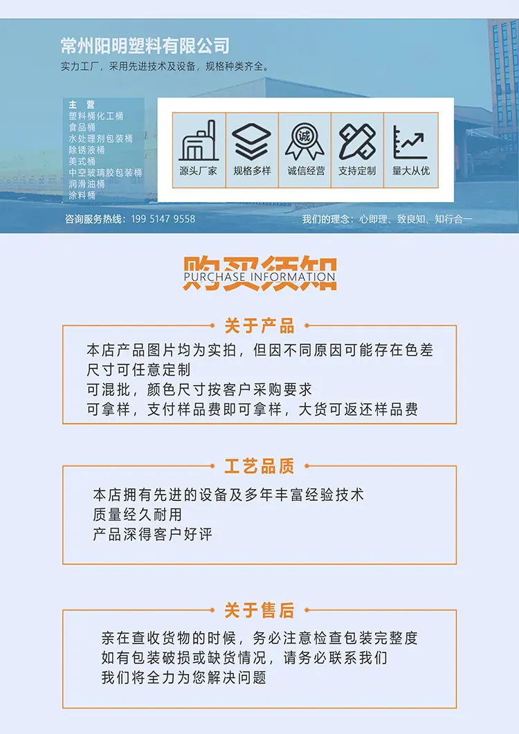 电话