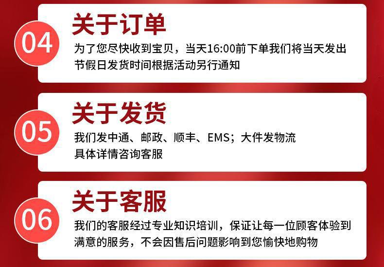 详情3.jpg