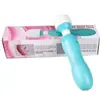 Masajeador de Biberón Av Wand Dispositivo de Masturbación Femenina Artículos Eróticos Femeninos Meituan Productos para Adultos 200/Caja Silencioso