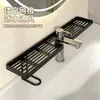 Prateleira de Lavatório Sem Furos Rack de Armazenamento para Banheiro Metal com Design Drenante Grande Capacidade Organizador de Suprimentos para Banheiro