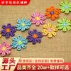 Encaje Bordado de Flor Margarita Multicolor Soluble en Agua al por Mayor en Stock
