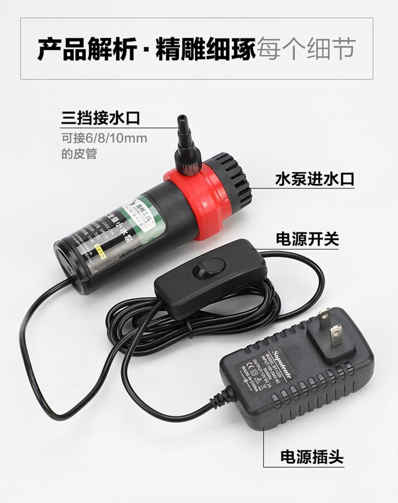 详情页_09