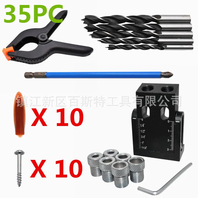 35pc_副本