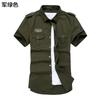 Entre na Camisa Masculina de Verão Air Force One do Aliexpress Manga Curta Camisa Militar Masculina Comércio Exterior da Amazon