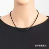 Kit de Materiales para Colgantes de Joyería Hechos a Mano DIY Cordón para Collar Encriptado de 3.0 mm Cordón Grueso para Hombres Lanyard para Mujeres Largo Accesorios Venta al por Mayor