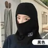 Máscara Facial para Ciclismo de Invierno Calentador de Cuello Gorro Integrado Hombres y Mujeres Invierno Norte Suéter Forro de Casco Forro Polar Cálido Protección para Orejas Protección contra el Frío