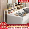 Mesa Larga Estrecha 15 20 cm de Ancho Estante para Pared Trasera de Sofá Mesa Rectangular Mesita de Cama Doble Capa 100 de Alto Mesa Estrecha