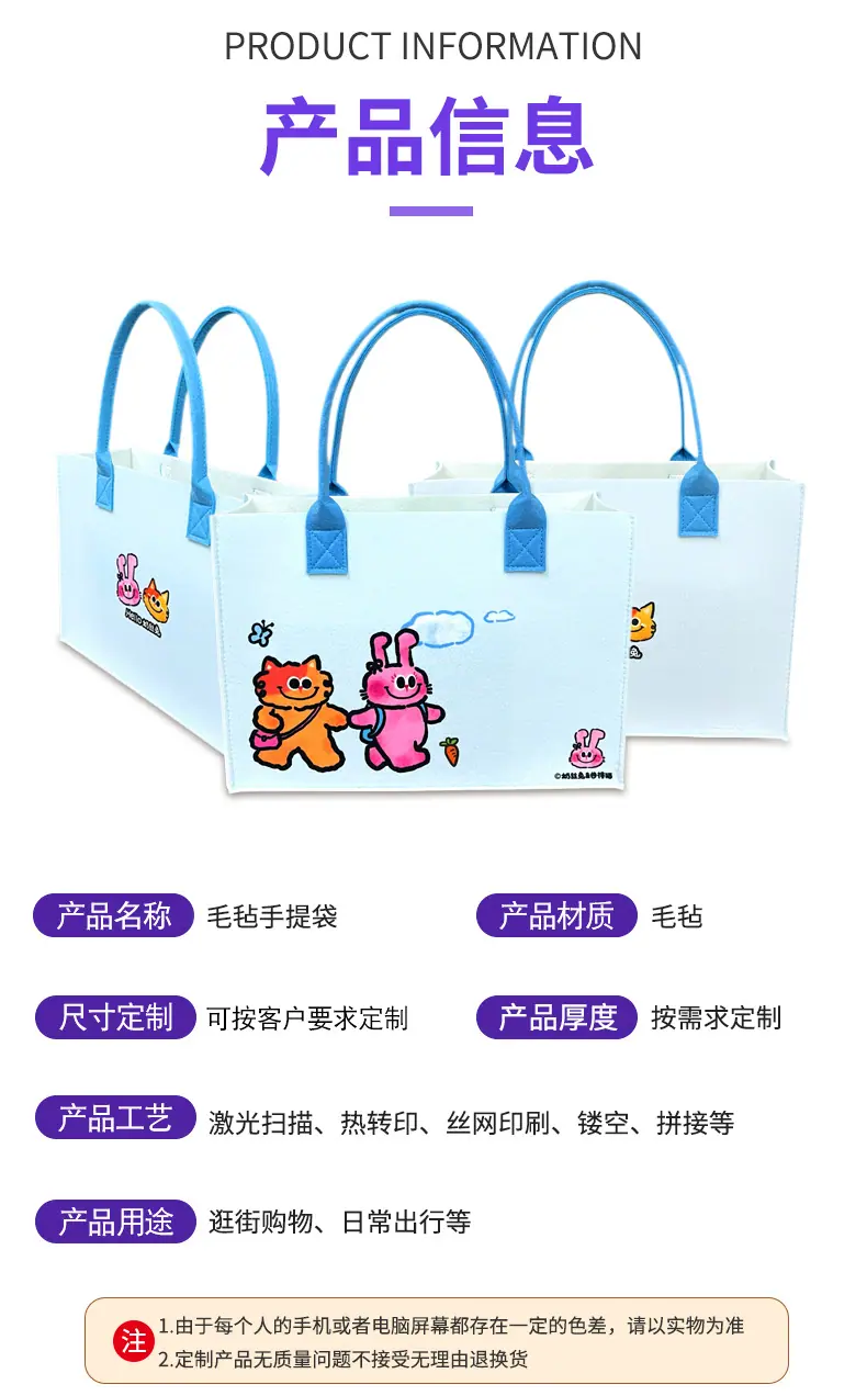 捷诚新详情1_04.jpg
