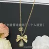 Nuevos Pendientes Chanel Collar de Familia Antigua Pulsera TB Pendientes CD Dior Réplica con Etiquetas Versión Alta Venta al por Mayor de Fábrica