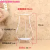 Suporte de Flores de Ferro Forjado Simples Multicamadas Sala de Estar Varanda Prateleira para Vasos de Flores Armazenamento de Plantas Suculentas Pothos Orquídeas Penduradas Interno e Externo
