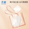 Baberos Zichu para Bebés Recién Nacidos, Niños y Niñas, Toallas Desechables para Saliva, Protectores Impermeables contra Escupitajos, Baberos y Baberos de Alimentación