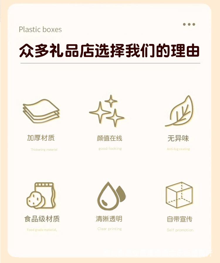 详情_02.jpg