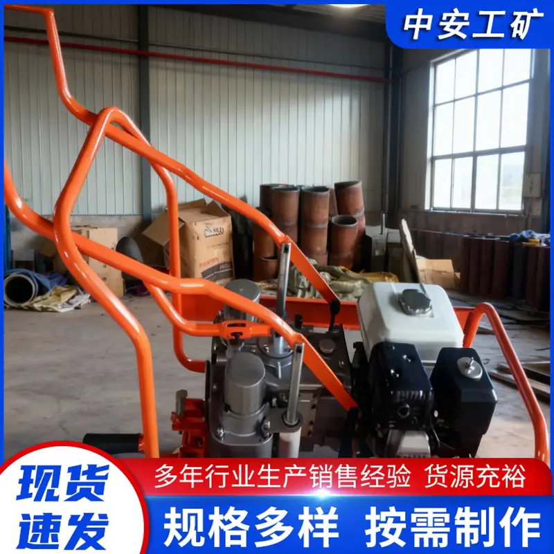 内燃双头螺栓扳手 (2)_副本.png