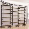 Estante de Prateleira Multicamadas Sala de Estar Escritório De Chão Combinação de Armazenamento Prateleira de Exibição de Cosméticos Armário de Arquivos