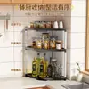 Estante de Almacenamiento para Cocina, Estante Triangular de Esquina para Especias, Estante de Almacenamiento Multicapa para Aceite, Sal, Salsa y Vinagre, Estante de Esquina para Lavabo de Baño
